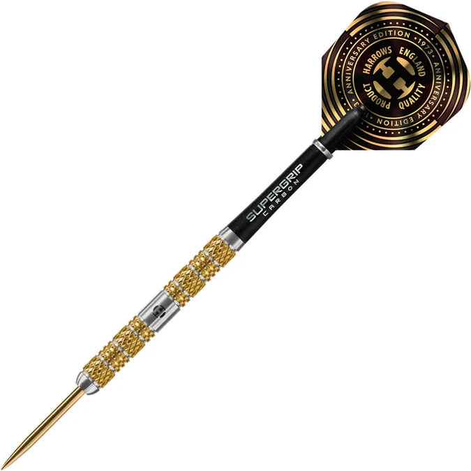 HARROWS ATLANTIS 24G