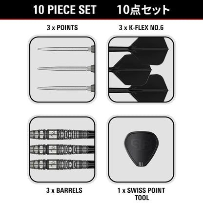 Target Japan Black Marque PW G2 22G